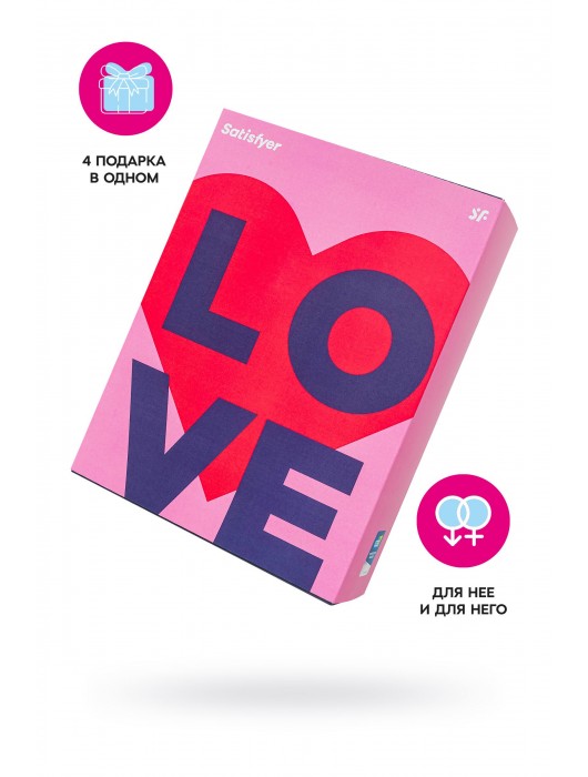 Подарочный набор Satisfyer Advent Box Love - Satisfyer - купить с доставкой в Ноябрьске
