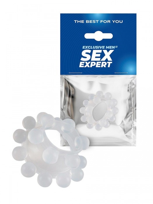Эластичное эрекционное кольцо с двумя рядами шариков - Sex Expert - в Ноябрьске купить с доставкой
