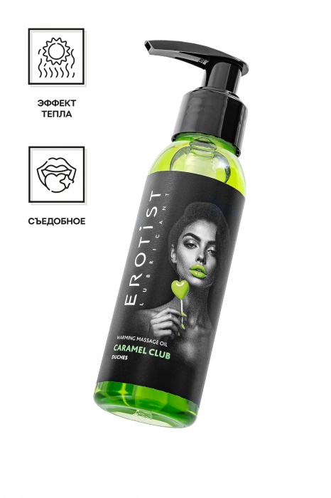 Разогревающее массажное масло Erotist Caramel Club с ароматом дюшеса - 100 мл. - Erotist Lubricants - купить с доставкой в Ноябрьске
