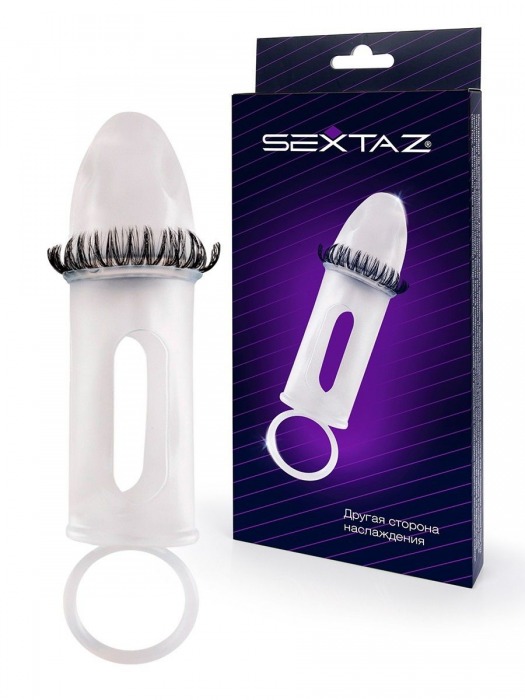 Закрытая насадка на пенис с подхватом мошонки и стимулирующими «ресничками» - Sextaz - в Ноябрьске купить с доставкой