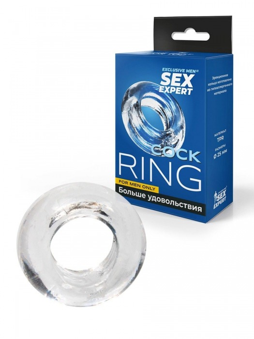 Прозрачное эрекционное кольцо-бублик - Sex Expert - в Ноябрьске купить с доставкой