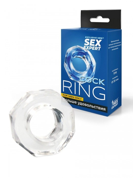 Прозрачное эрекционное кольцо в форме гайки - Sex Expert - в Ноябрьске купить с доставкой