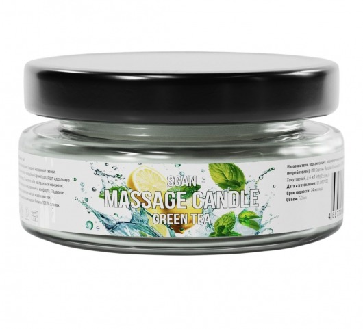 Массажная свеча «Зелёный чай» - 50 мл. - SGAN - купить с доставкой в Ноябрьске