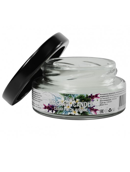 Массажная свеча «Кедр - Пачули - Жасмин» - 50 мл. - SGAN - купить с доставкой в Ноябрьске