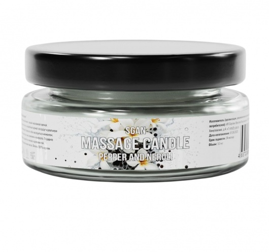 Массажная свеча «Перец и нероли» - 50 мл. - SGAN - купить с доставкой в Ноябрьске