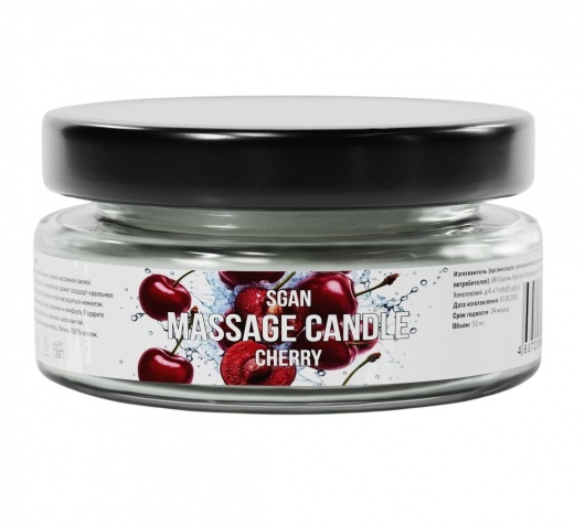 Массажная свеча «Спелая вишня» - 50 мл. - SGAN - купить с доставкой в Ноябрьске