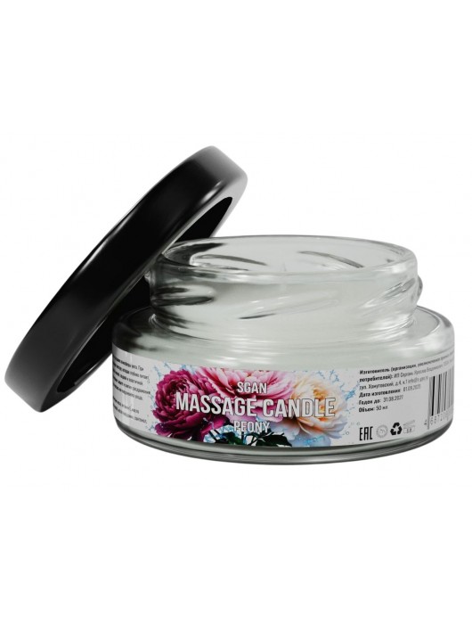 Массажная свеча «Цветущий пион» - 50 мл. - SGAN - купить с доставкой в Ноябрьске