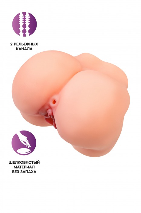 Реалистичный мастурбатор в форме попки с 2 любовными входами - No Name - в Ноябрьске купить с доставкой