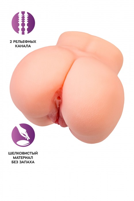 Реалистичный мастурбатор в форме попки с двумя любовными входами - No Name - в Ноябрьске купить с доставкой