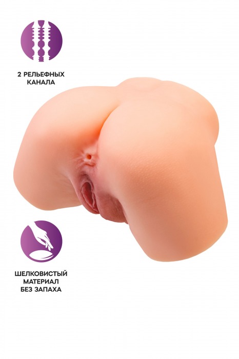 Телесный реалистичный мастурбатор-полуторс с 2 любовными входами - No Name - в Ноябрьске купить с доставкой