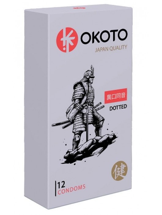 Точечные презервативы OKOTO Dotted - 12 шт. - Sitabella - купить с доставкой в Ноябрьске