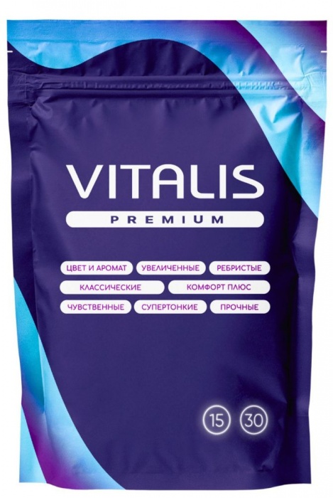 Супертонкие презервативы VITALIS Premium Super Thin - 15 шт. - Vitalis - купить с доставкой в Ноябрьске