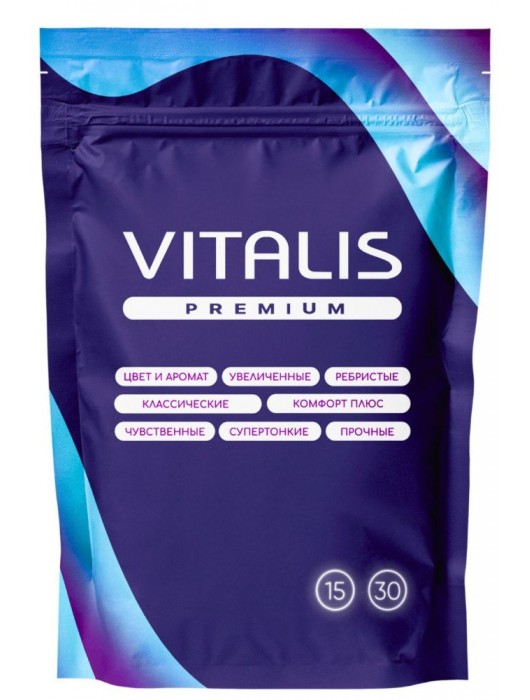 Презервативы увеличенного размера VITALIS Premium X-large - 15 шт. - Vitalis - купить с доставкой в Ноябрьске