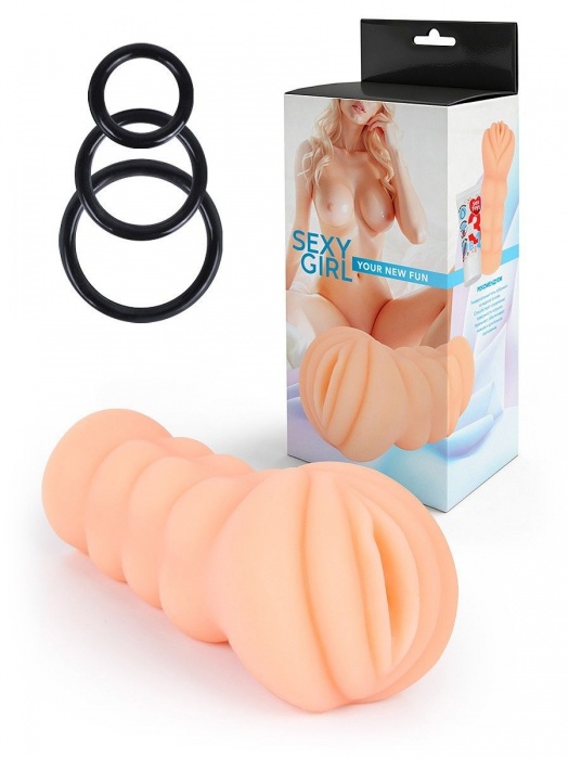 Телесный мастурбатор-вагина с эрекционными кольцами в комплекте - Sexy Girl - в Ноябрьске купить с доставкой