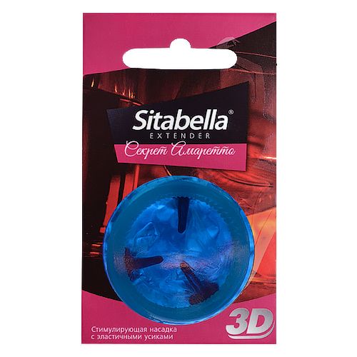 Насадка стимулирующая Sitabella 3D  Секрет амаретто  с ароматом амаретто - Sitabella - купить с доставкой в Ноябрьске