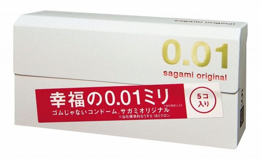 Супер тонкие презервативы Sagami Original 0.01 - 5 шт. - Sagami - купить с доставкой в Ноябрьске