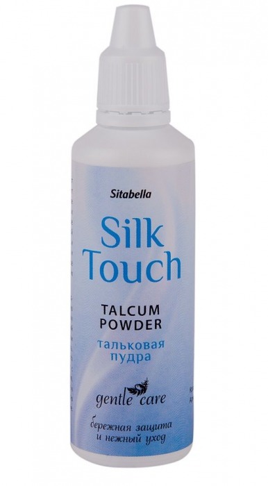 Тальковая пудра для ухода за игрушками Silk Touch - Sitabella - в Ноябрьске купить с доставкой