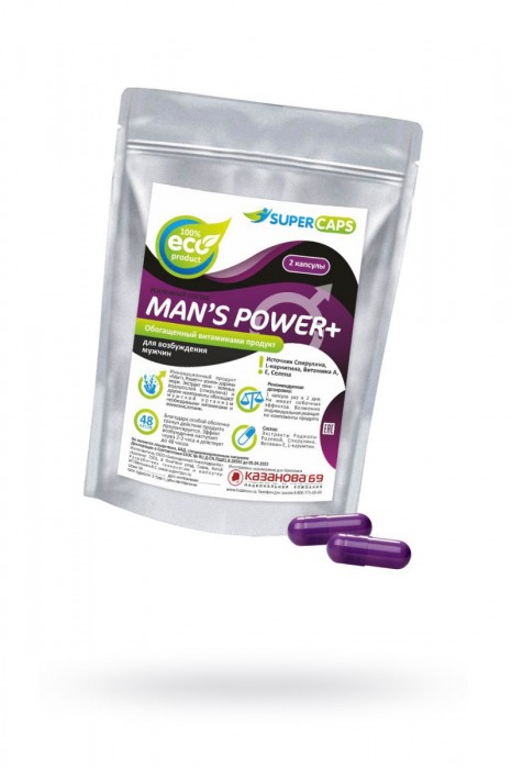 Капсулы для мужчин Man s Power+ с гранулированным семенем - 2 капсулы (0,35 гр.) - SuperCaps - купить с доставкой в Ноябрьске