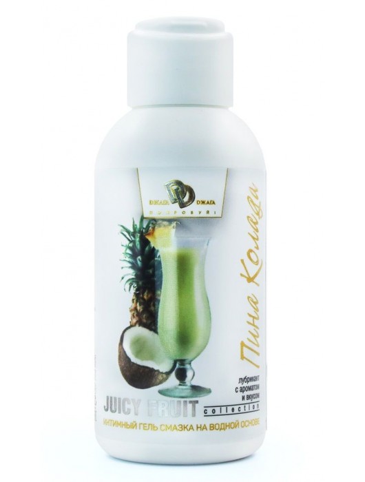 Интимный гель на водной основе JUICY FRUIT с ароматом пина колада - 100 мл. - БиоМед - купить с доставкой в Ноябрьске