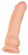 Телесный реалистичный вибратор Ian - 20 см. - ToyFa купить в Ноябрьске с доставкой в Orgasmix.ru Телесный реалистичный вибратор Ian - 20 см. - ToyFa