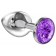 Малая серебристая анальная пробка Diamond Purple Sparkle Small с фиолетовым кристаллом - 7 см. - Lola Games - купить с доставкой в Ноябрьске